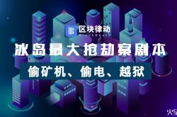 （详细教程）河源有限公司_哔哩哔哩